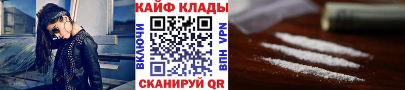 Галлюциногенные грибы Армавир