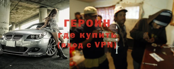 эйфоретик Бугульма