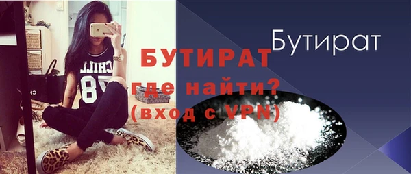 таблы Верея