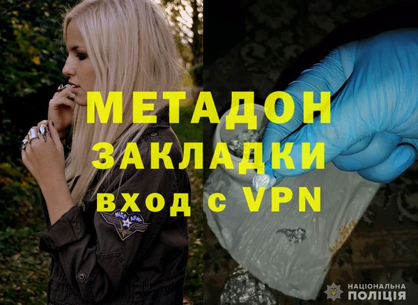 таблы Верея