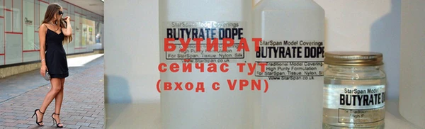 таблы Верея