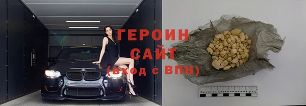 эйфоретик Бугульма