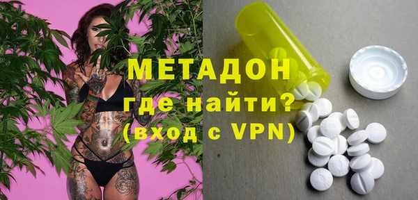 эйфоретик Бугульма