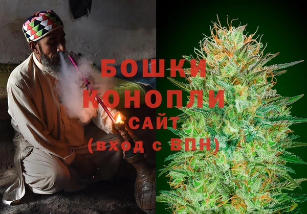 прущая мука Верхнеуральск