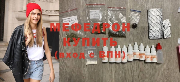 таблы Верея