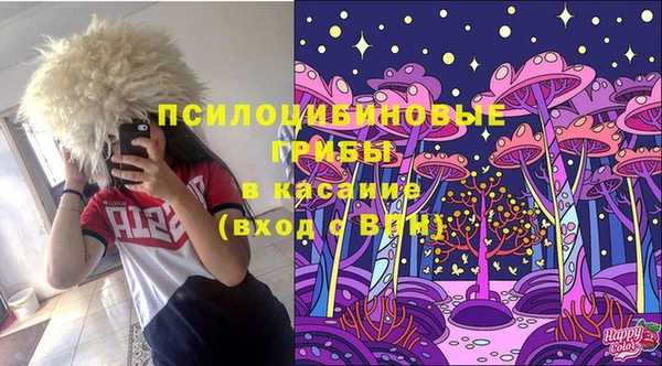 прущая мука Верхнеуральск