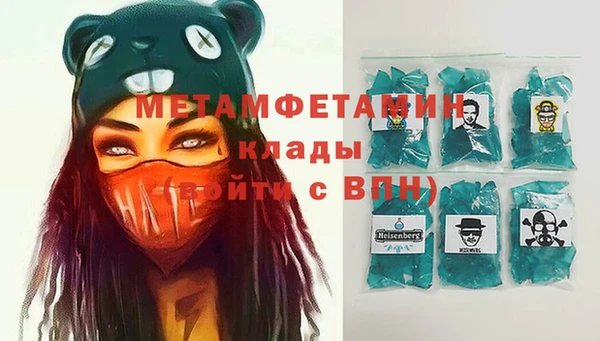 таблы Верея
