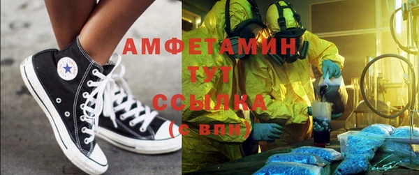 прущая мука Верхнеуральск