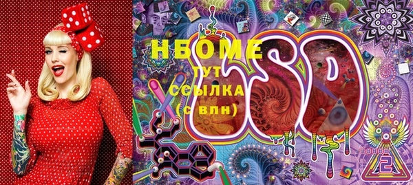 таблы Верея