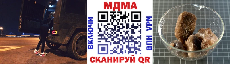 купить  цена  Армавир  МДМА VHQ 