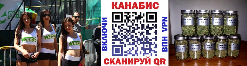 omg маркетплейс  Армавир  Канабис Amnesia  даркнет сайт 